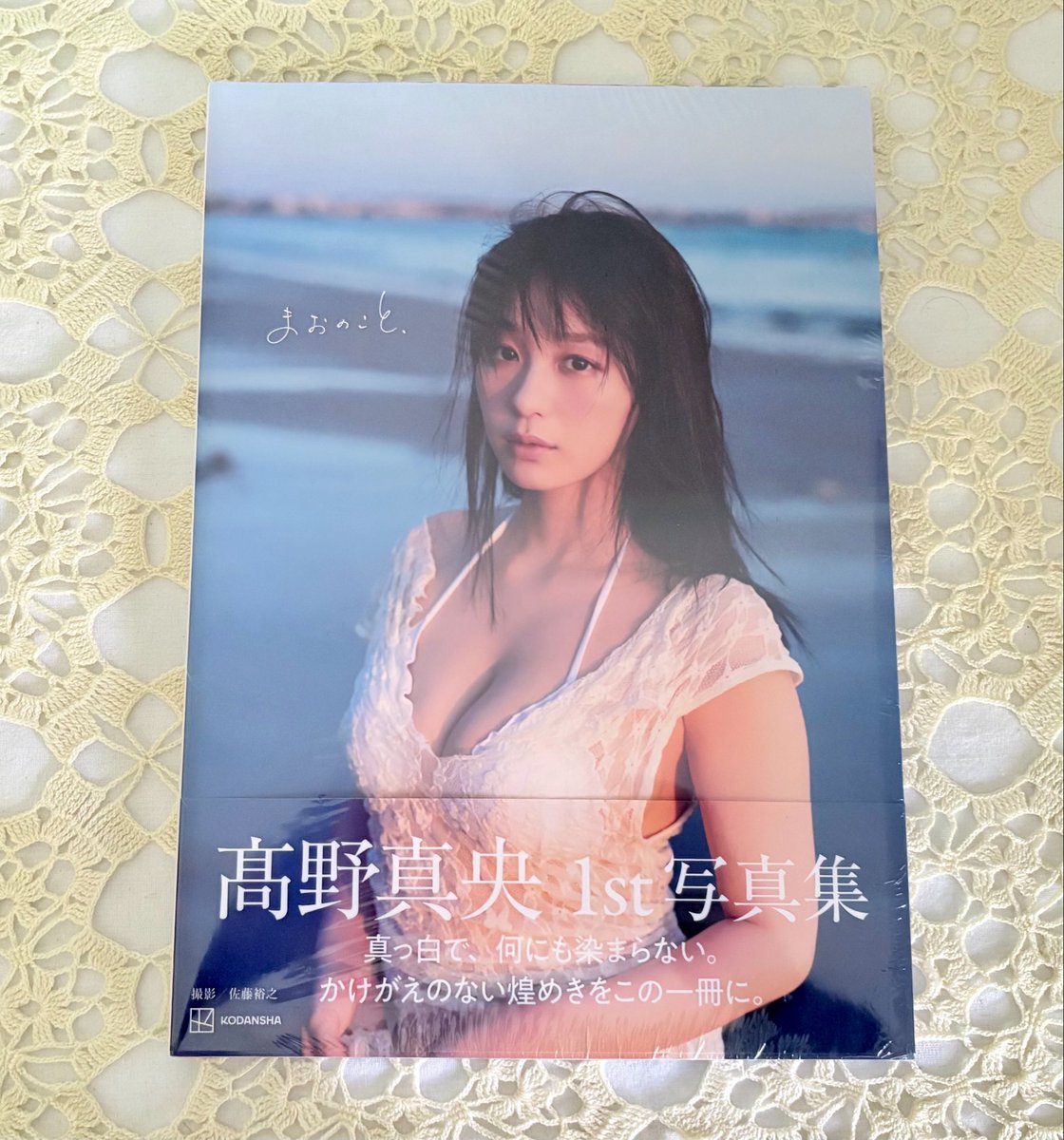 Koae4r's tweet photo. やっと届いた！🇹🇭 初めて買った写真集だか���、ゆっくり楽しみながら見ようと思います
表情の作り方がすごく好きです！ @mao_takano_  🫶🏻

#髙野真央 https://t.co/LwzrtINYGw
