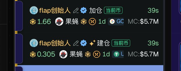 jysx877's tweet photo. 搞起来，加仓。 https://t.co/opkxswY3Nb