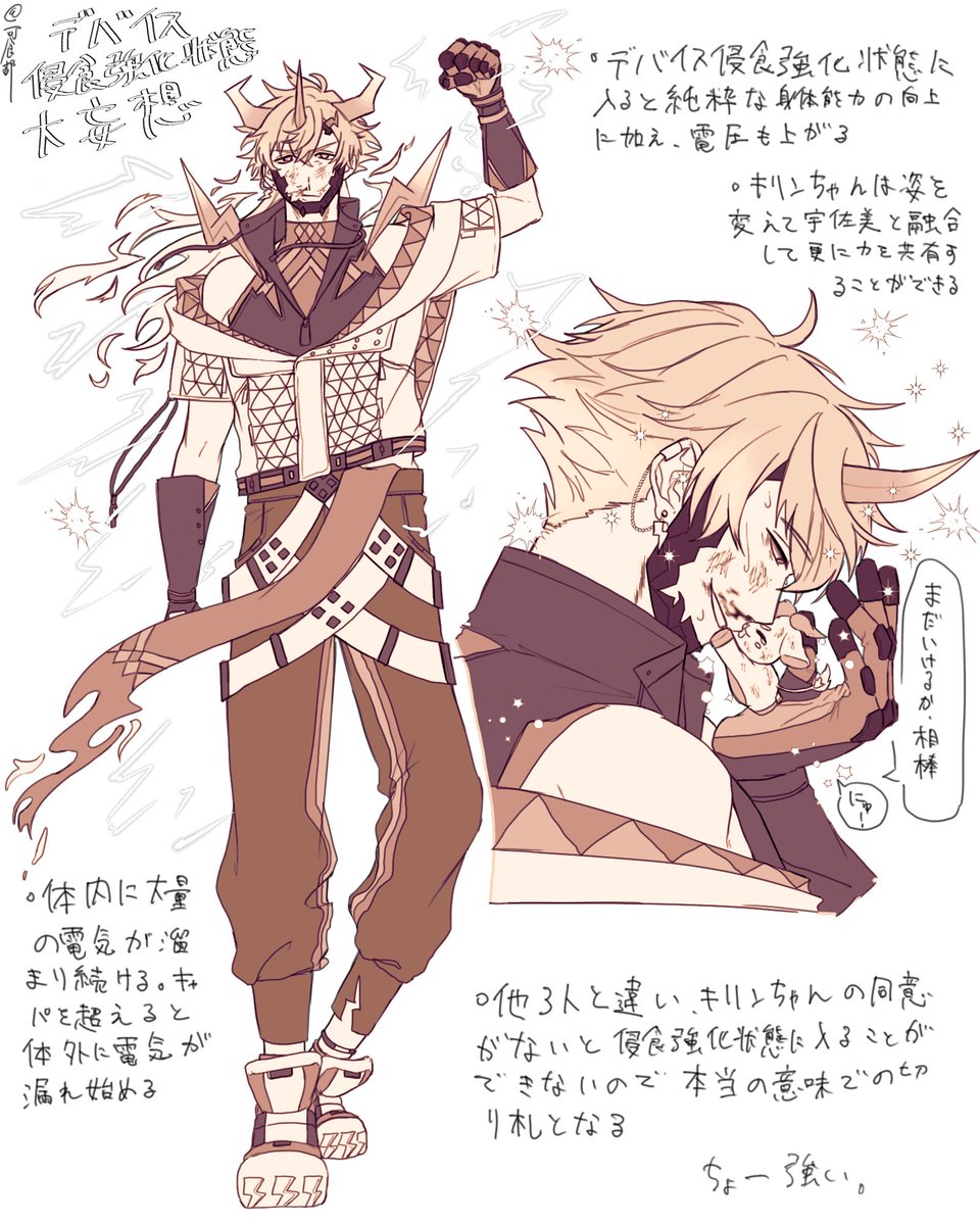 shillma_181's tweet photo. 2/2 https://t.co/1lo0WSC6zt