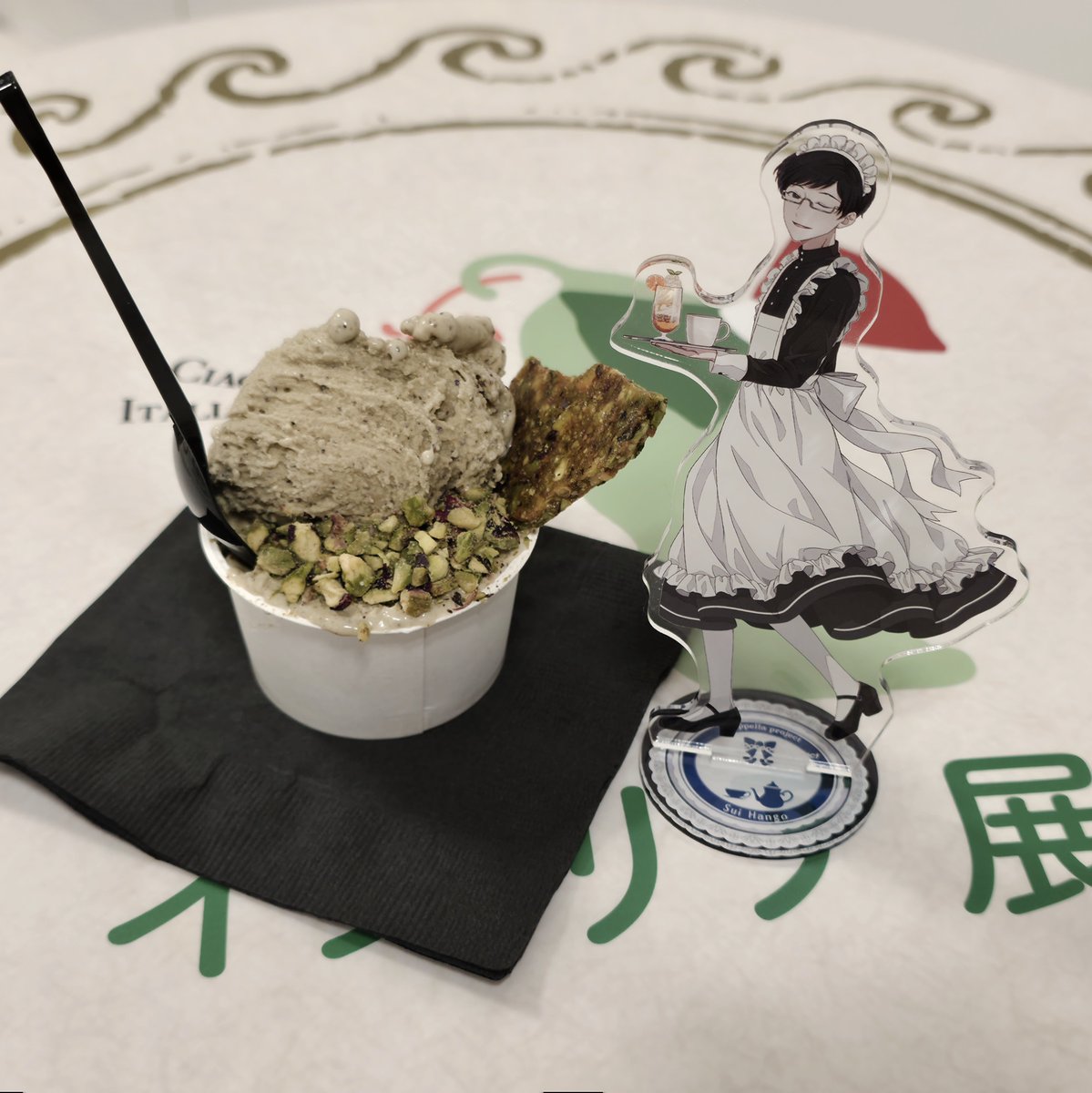 Umlll80lll's tweet photo. ピスタチオジェラート2つ食べて満足したので池袋向かう〜🟢 https://t.co/IJyTZlWxkJ