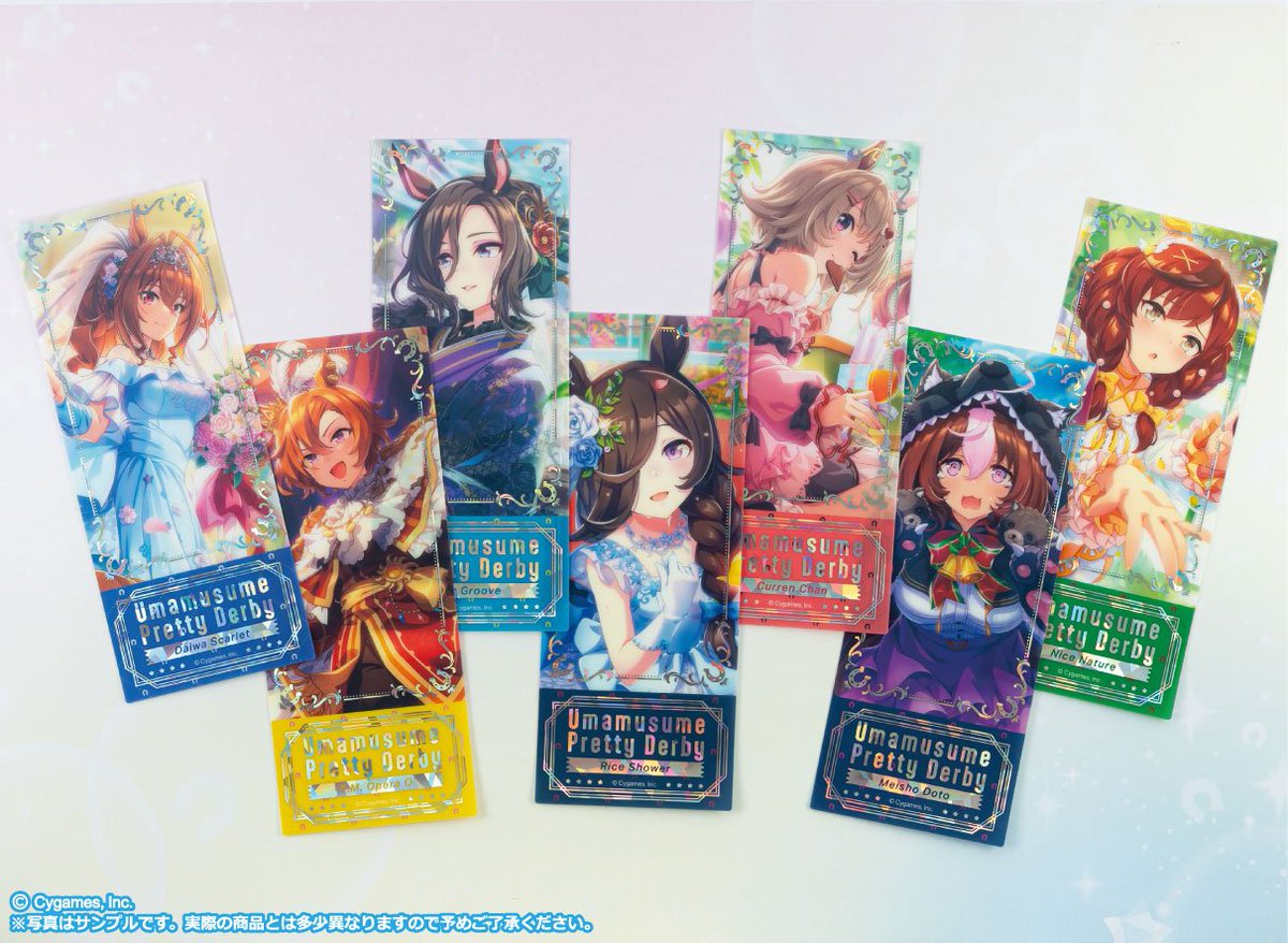 umamusu_goods's tweet photo. 美麗ショットをコレクション！✨

【ウマ娘 プリティーダービー プレシャスショットコレクション Vol.2】

ウマ娘たちの魅力的なビジュアルを楽しめるコレクションカード♪

アニメイトオンラインで予約受付中！
https://t.co/5AQHY6ULsy https://t.co/Pe96i640Iv