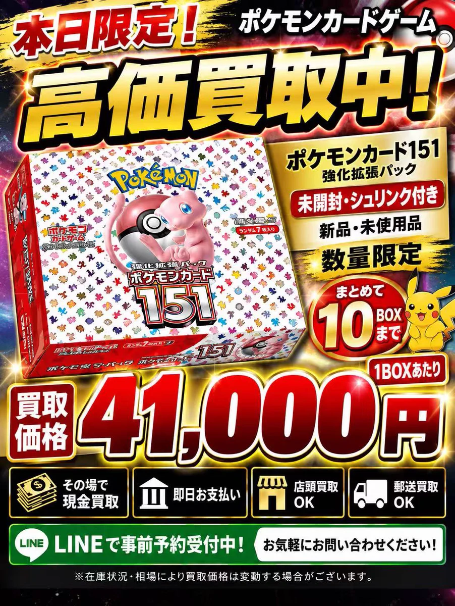 モバイルヘッド on X: 