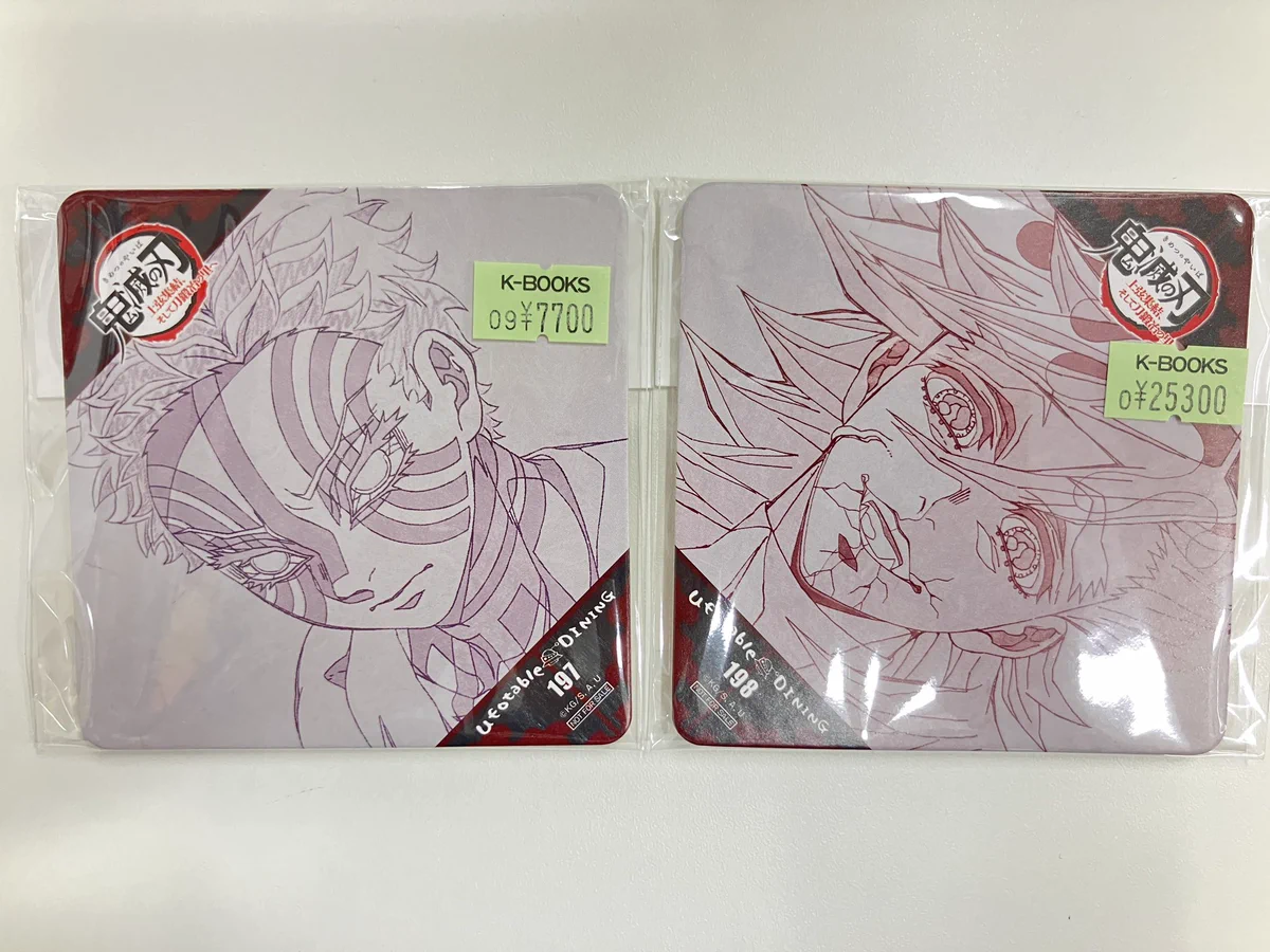 K-BOOKS セレクト館 on X: 