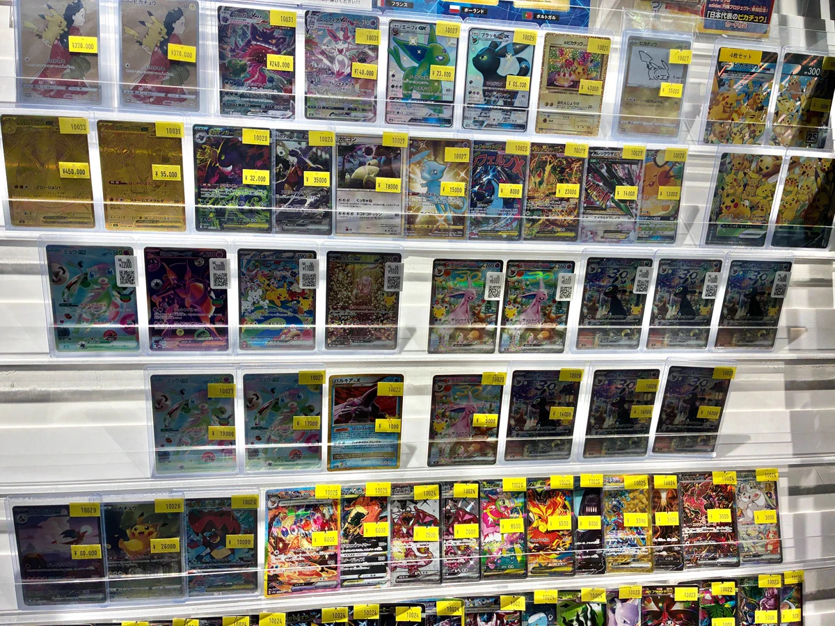スニダン名古屋パルコ店（トレカ）【公式】 on X: 