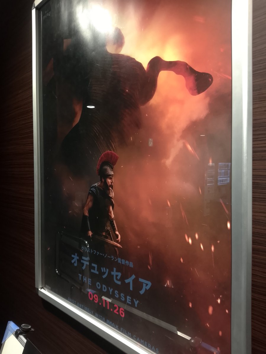 koko_good01's tweet photo. オデュッセイアみるｿﾞ https://t.co/svbOyy7Yf7