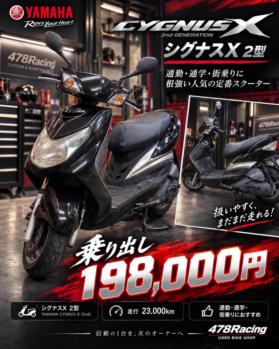 ZION THE 478Racing on X: 