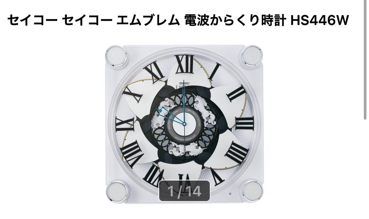 AT_03_0330's tweet photo. 名古屋ヨドバシ 換気扇2種類とも展示あり…

松坂屋時代と同じぐらいか少し大きめのコーナーで質に特化した品揃えと予想 https://t.co/CnQx72HZ1E