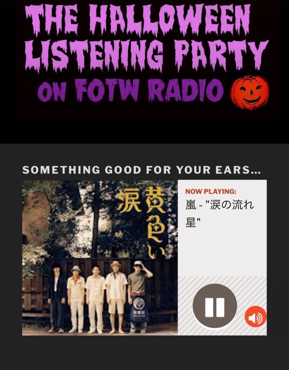 ARASHI_Overseas's tweet photo. 9/15
時間外嵐サントラ曲OA🎥
Thank you so much,🎃-san!!!!!

15:40
横山克"Nemesis the Movie - Mystery of Golden Spiral"❤️

15:56
嵐“涙の流れ星”💙❤️💚💛💜

#嵐結成日 に5人の映画サントラ曲が流れて嬉しい！

作品名は画像参照してね

#嵐海外ラジオオンエア
#halloweenradio 
@fotwradio https://t.co/Rsnt3c9DKG