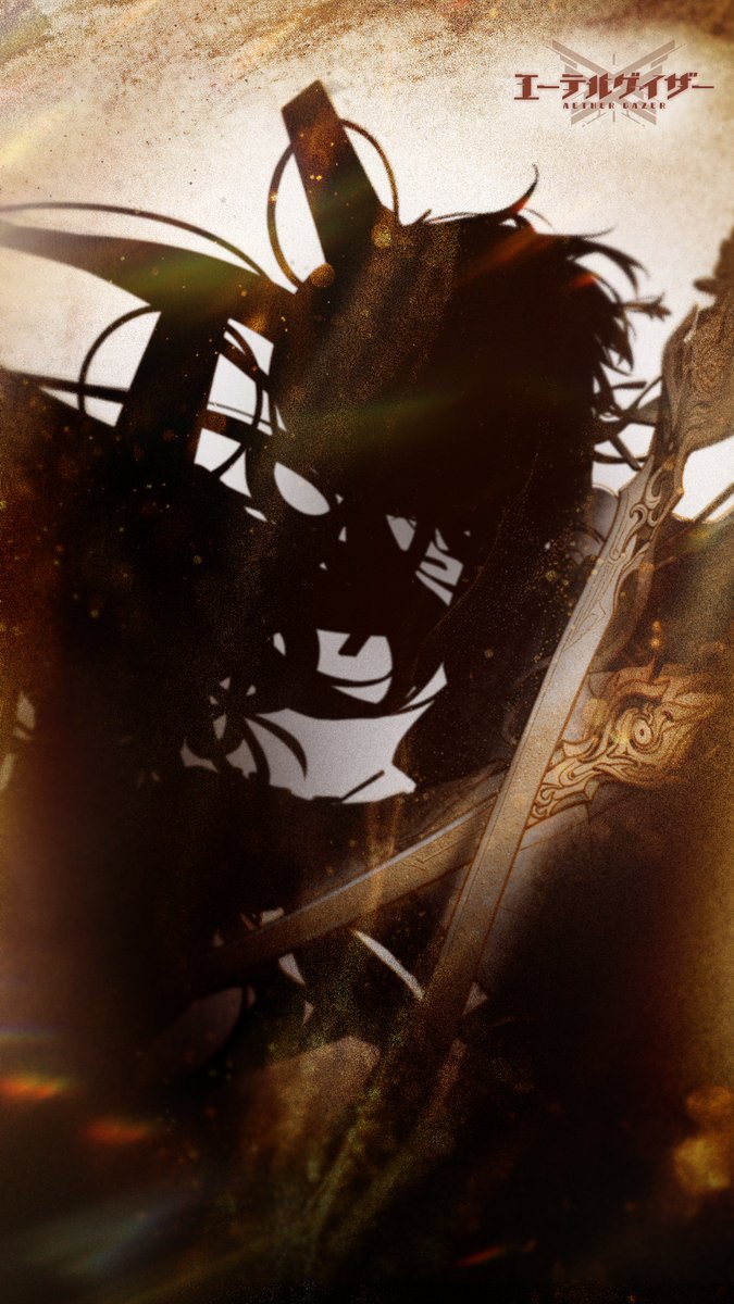 AetherGazerJP's tweet photo. 【モディファイア紹介】

黒白司命・無常（CV：#柊 優花 #田澤 茉純）
系統：天垣
属性：暗
アクセスキー：栖幽・司伐／司煞

「無咎：今日は……いい一日になりそう……うん…」
「必安：ア～ドミンさん、このあとは何をして遊びましょうか？」

 #エーテルゲイザー #エテゲザ https://t.co/VPAWQkeDZj