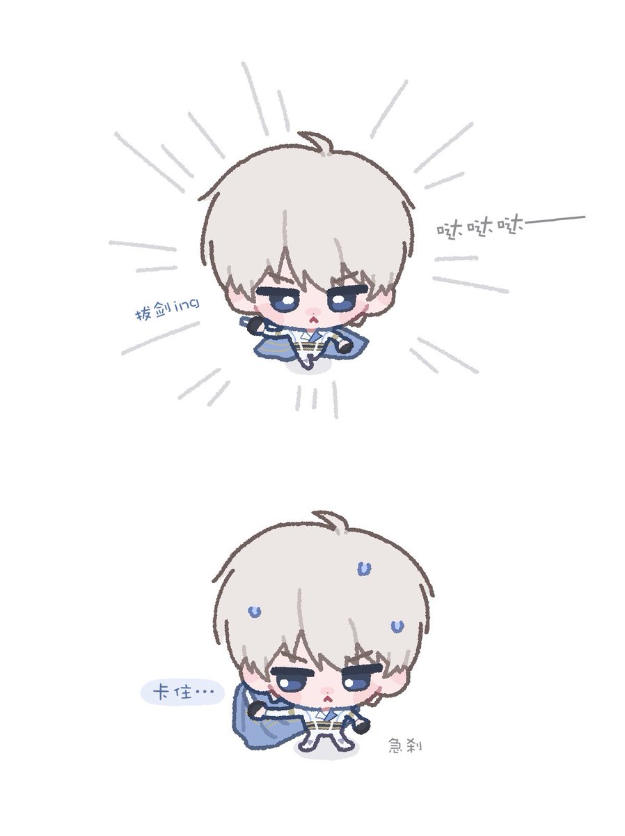 maozaiaCatttz's tweet photo. 关于披风

#沈星回 #Xavier #セイヤ #LoveandDeepspace #恋与深空 #恋与深空沈星回 https://t.co/rIkXzhyNBm
