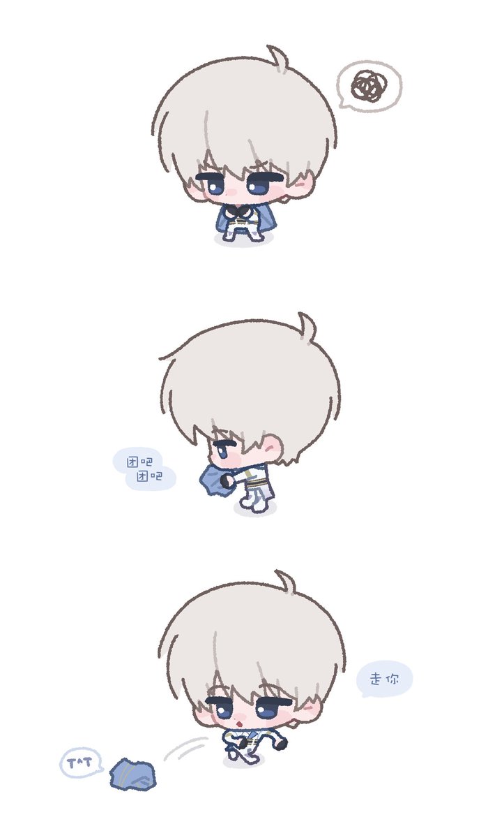 maozaiaCatttz's tweet photo. 关于披风

#沈星回 #Xavier #セイヤ #LoveandDeepspace #恋与深空 #恋与深空沈星回 https://t.co/rIkXzhyNBm