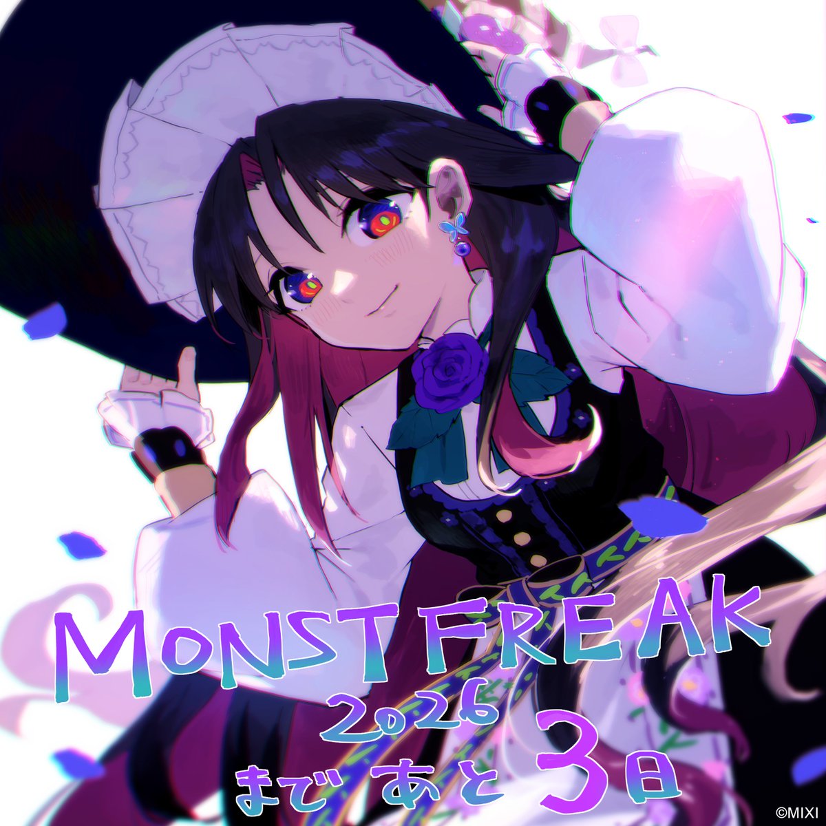 xflag_event's tweet photo. ＼₊˚✨MONST FREAK 2026✨˚₊／ 
　 　　　開催まであと3️⃣日

#モンフリ の開催を記念して、
描き下ろしイラストで開催当日まで
毎日カウントダウン📅

本日の描き下ろしイラストは #アルカ🪄

🔍モンフリの詳細はこちら
https://t.co/t8VWwlujiX

#モンスト #モンスト13周年 https://t.co/5S6ShpwjI4