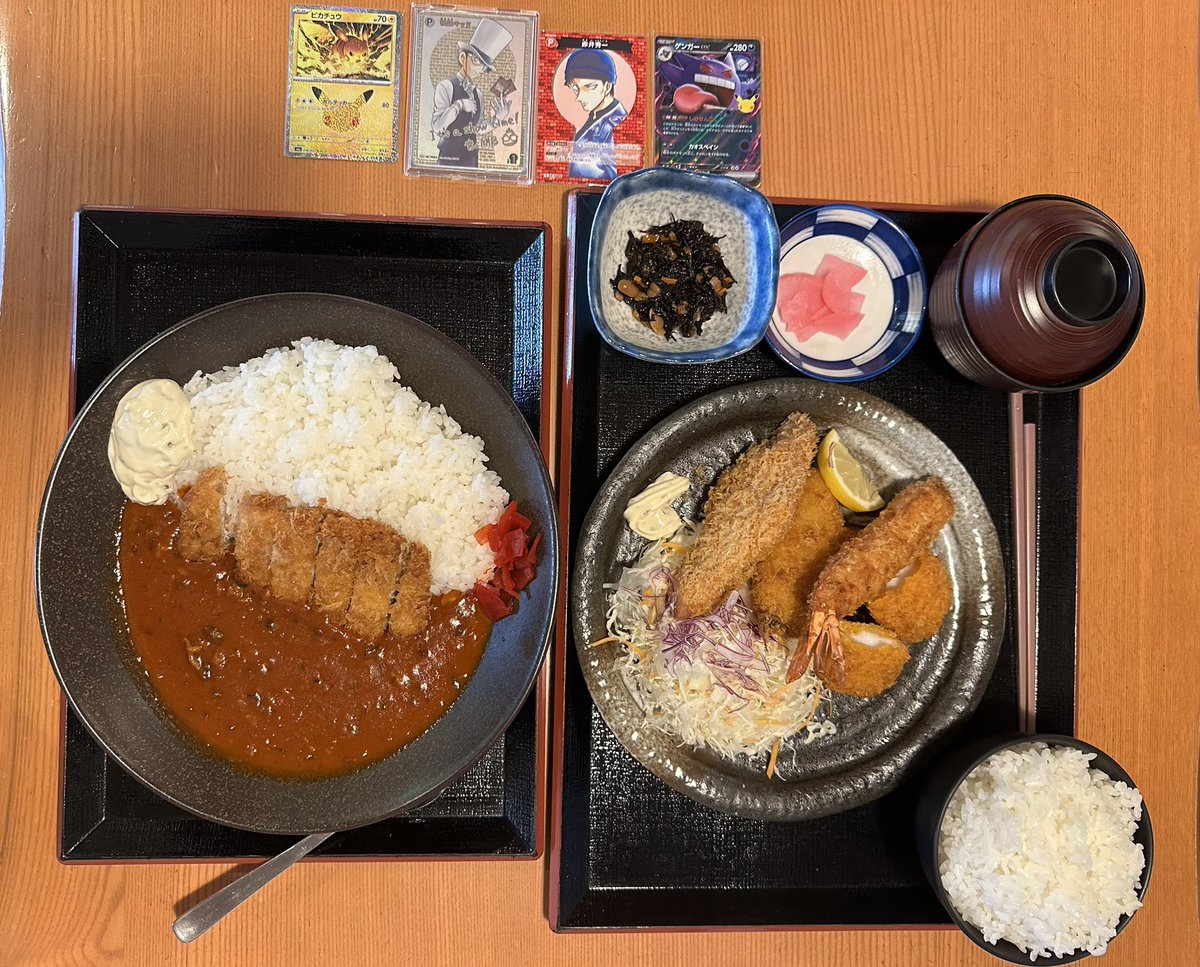 ROki826fu's tweet photo. アトゥレイ（＠megane6sensei ）さんと
銭湯♨️行ってきた😊

#コナン銭湯部 https://t.co/fDEszCuVfu