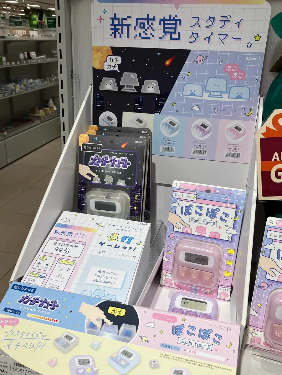 ハンズ札幌店 on X: 