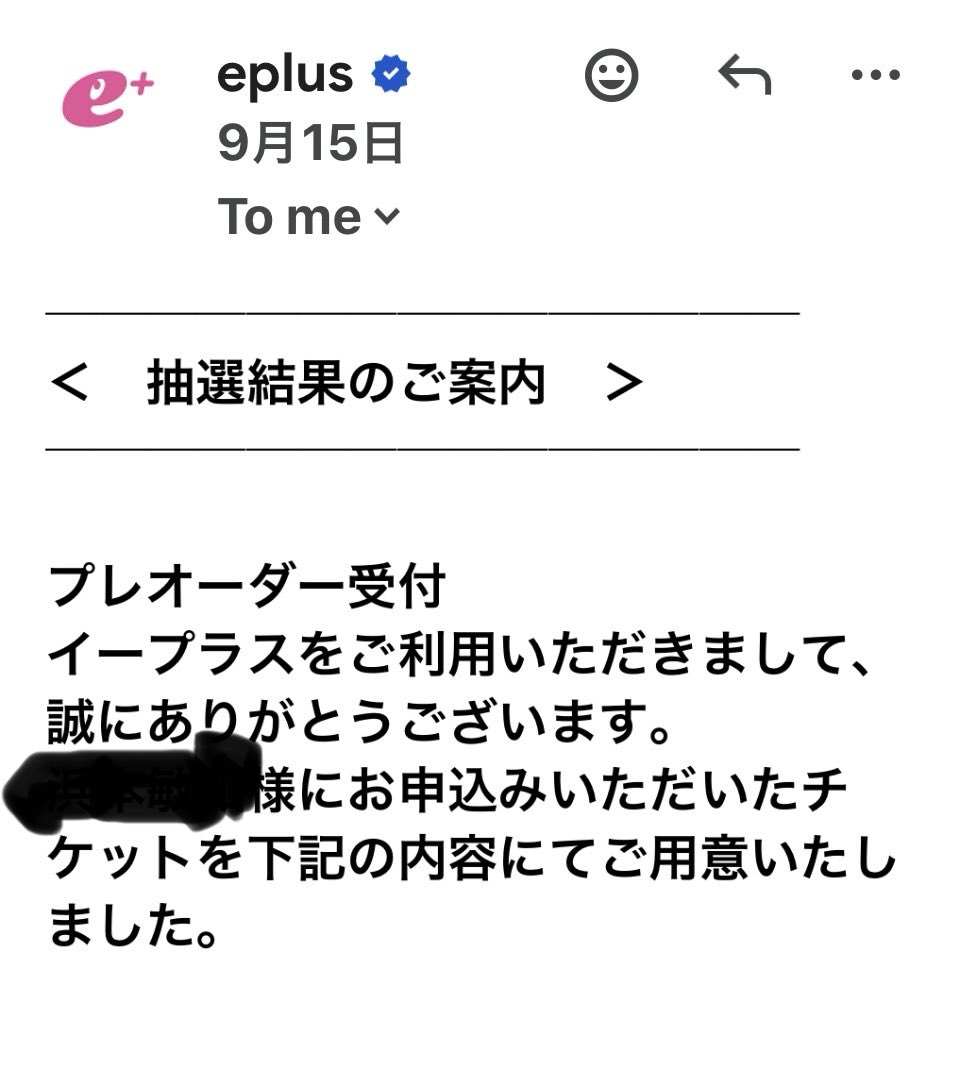 tknetwork104's tweet photo. ご用意いたしました

が、地方民FANKSにお恵みが、

ｷﾀ━━━━(°∀°)━━━━!!!! https://t.co/rIG7nwLO4c