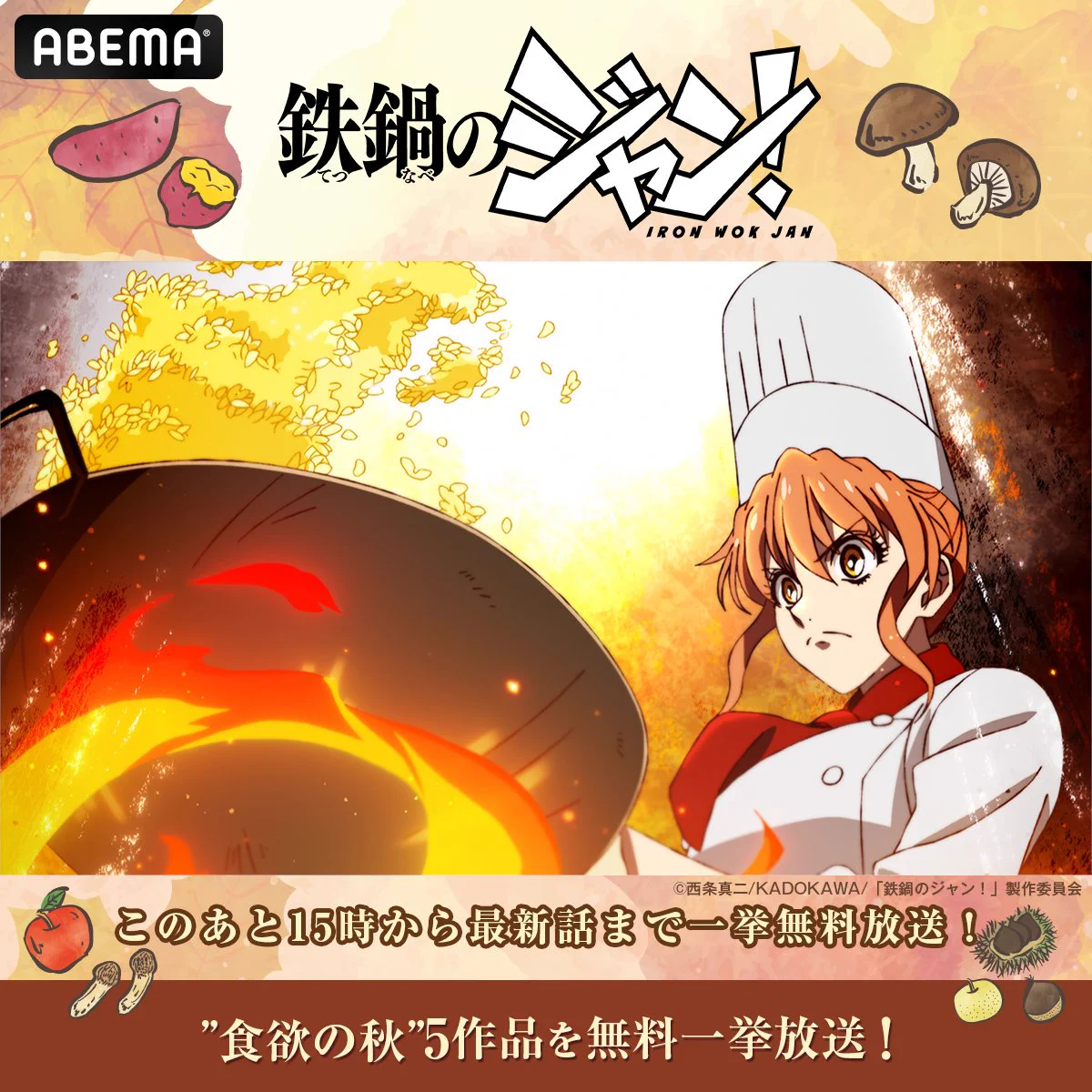 Reposts by 西条真二 (@sinji_saijo) / X