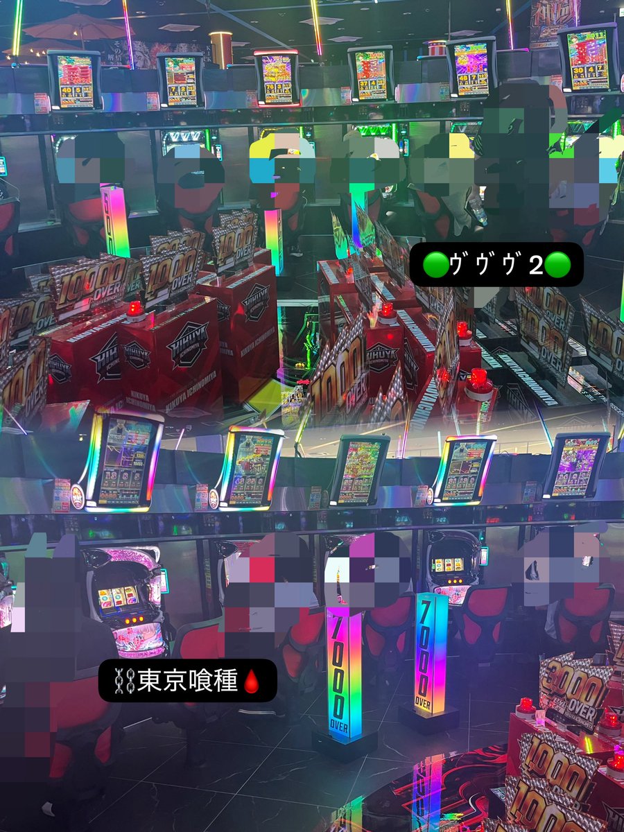 kgirl_marin's tweet photo. ✨️✨️ｷｸﾔ一宮店✨️✨️
本日の円卓も勢い止まらず🤣🤣💥

🈳残りわずかなので
遊びに来てくださあーいっ☺️💖💖 https://t.co/GE8vMhI5H4