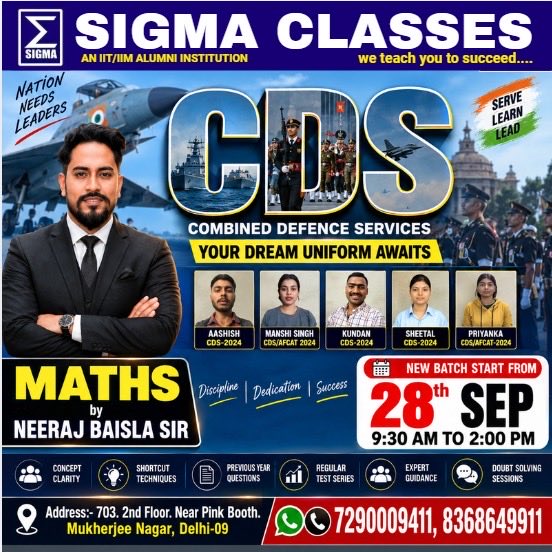 sigmaclasses_'s tweet photo. 🇮🇳 SSB Crack Karna Hai? Selection Mindset Yahin Se Start Hota Hai. 💪

“Why do you want to join the Armed Forces?”

SSB mein sirf answer nahi, Officer Like Qualities (OLQs) judge hoti hain. Agar aap NDA, CDS, AFCAT, CAPF ya TES ke liye SSB ki preparation kar rahe hain, https://t.co/brMZ5NCEZQ
