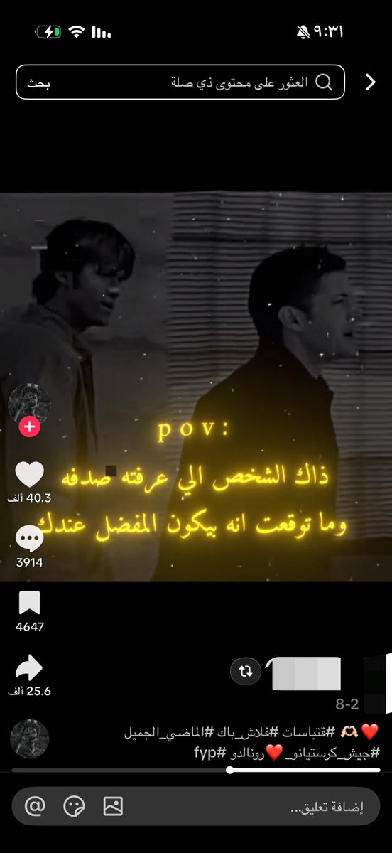 Tixxrr's tweet photo. عيال اختي ممنشنين بعض
بأذن الله صدفه https://t.co/RUhJTT7r2I