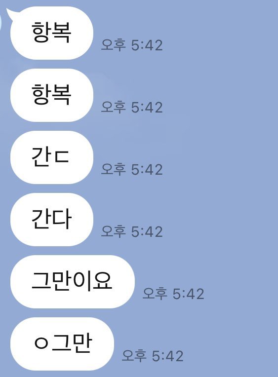 i2cebox's tweet photo. 니가 교사던 여군이던 선생이던
아줌마던 학생이던 말 한마디에
보짓물 질질 흘리는 걸레년이면
라인이나 디엠으로 기어와서 능욕 받고 가🤤
남친 소추로 만족 못해도 기어오고
미자, 게이 사절 3,40대도 환영
ㄹㅇ: dfer0007
#능욕 #꼬평 #대물 #걸레 #맘뎀 #소추 #아줌마 #돌싱 https://t.co/mAOxN31QQx