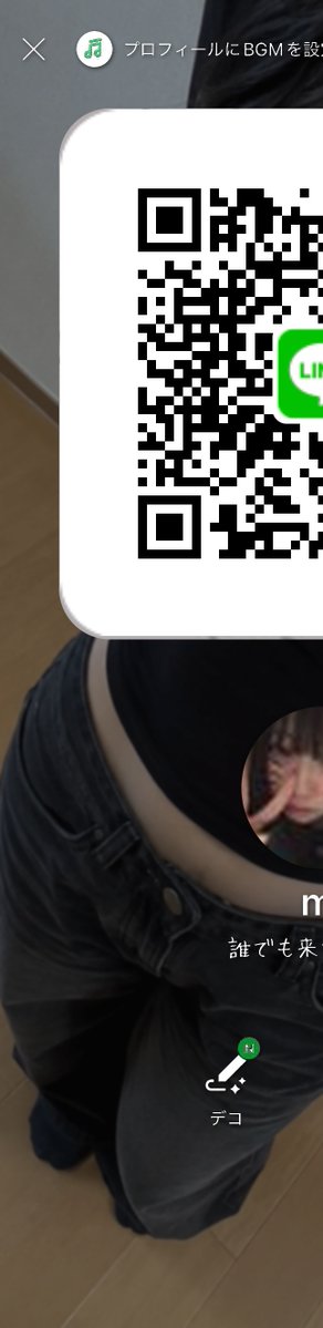 Christinacook14's tweet photo. いいねした変熊くんだけ！！！！
20人の変熊きたら消す https://t.co/XrZ355eC4J