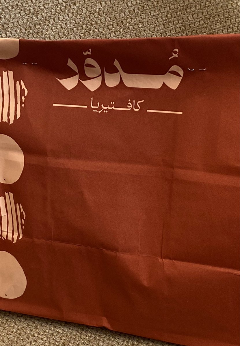 qiiiilll7's tweet photo. قلت لها عطشانة مقدرت أروح أجيب مويا  
جابت لي مويا وفطور ☹️ https://t.co/JZ0sPqVNFf