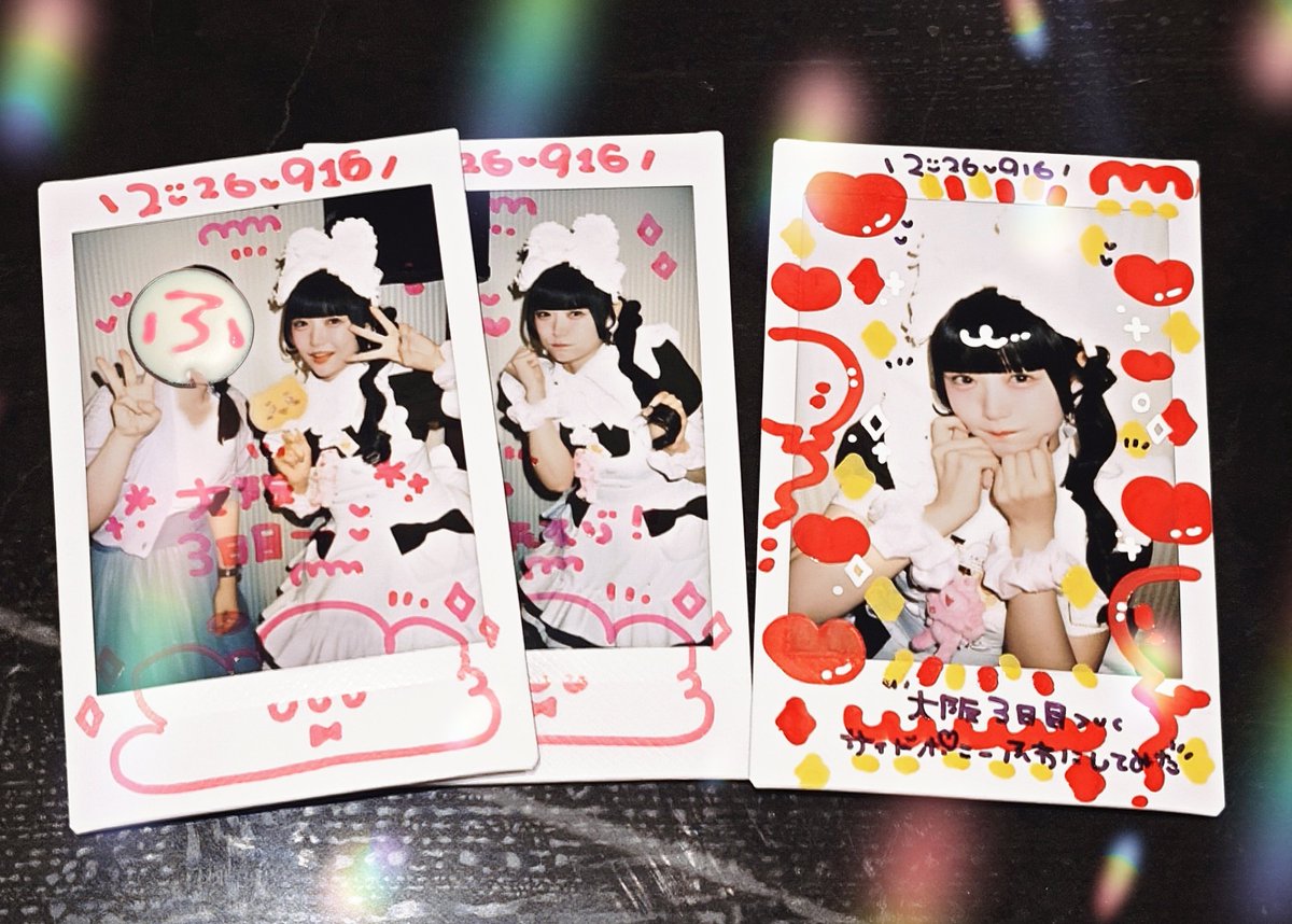 fuwaru_suki's tweet photo. 🌷◌˳𓇬ふわるちゃん大阪出張お給仕 day3🌷◌˳𓇬

喉、悪化してなくて良かった〜🥹✨
お給仕あとも楽しいこと沢山して大阪楽しんでね🫶 https://t.co/hzbUvme3D0