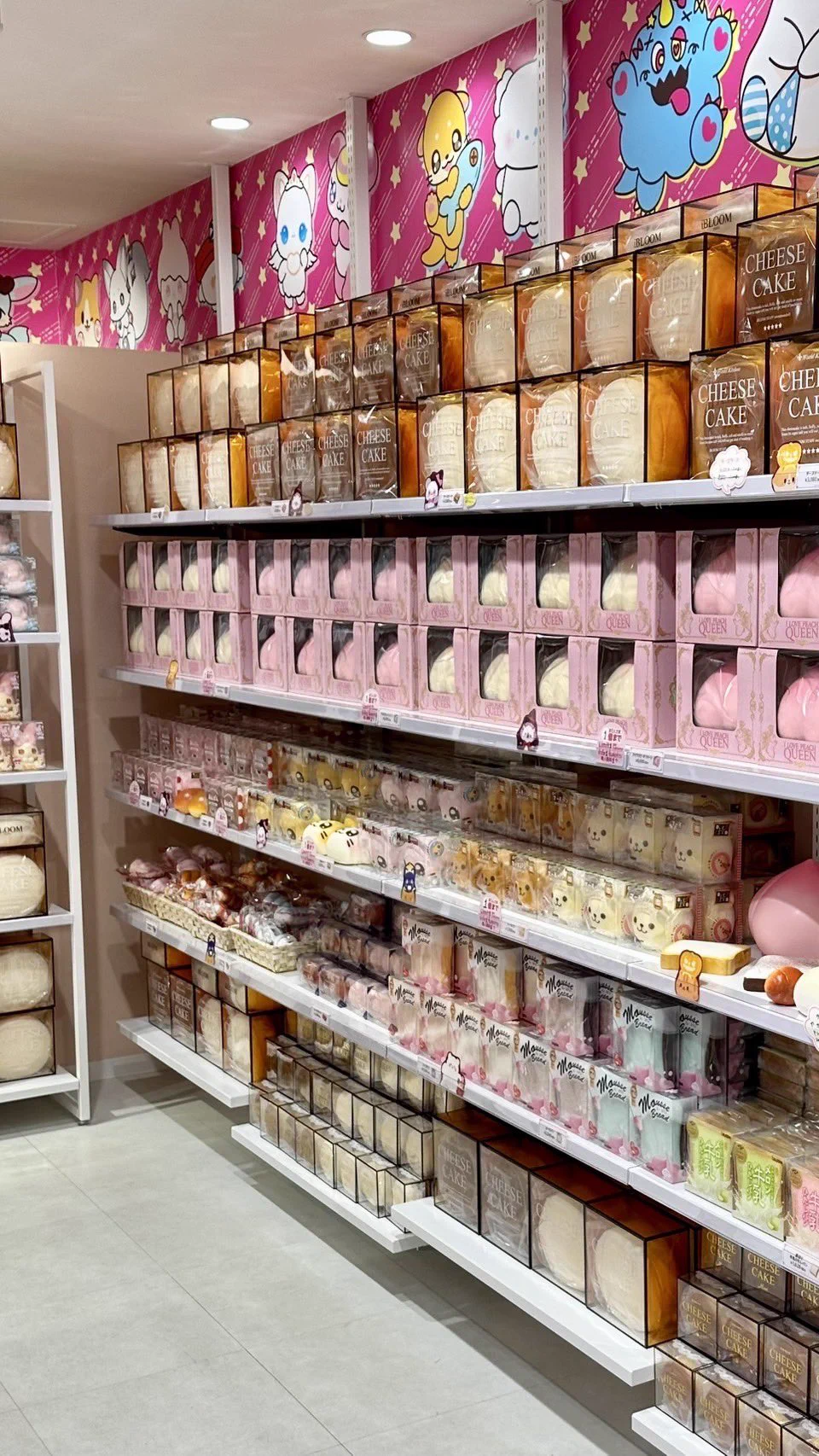 MOOOSH SQUISHY 原宿［ブルーム公式 スクイーズ専門店