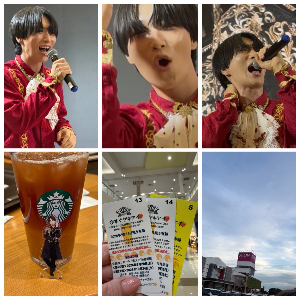 EanoBOLSB2OXiGD's tweet photo. 2026.9.14
#TTCキャンペーン
#イオンモール下妻
 #華MEN組 のライブを楽しんで来ました🌸
声を出して応援できないのは
寂しいけど、推し🦋✨に会え
パフォーマンスが観れただけでも幸せな時間でした🥰
ありがとう💙🫶 https://t.co/59N9HDQgim