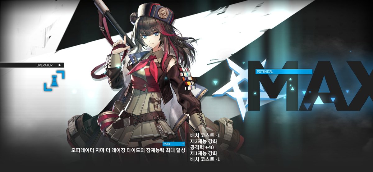 chcho02's tweet photo. 굳뜨 https://t.co/6YT4BMOr0J
