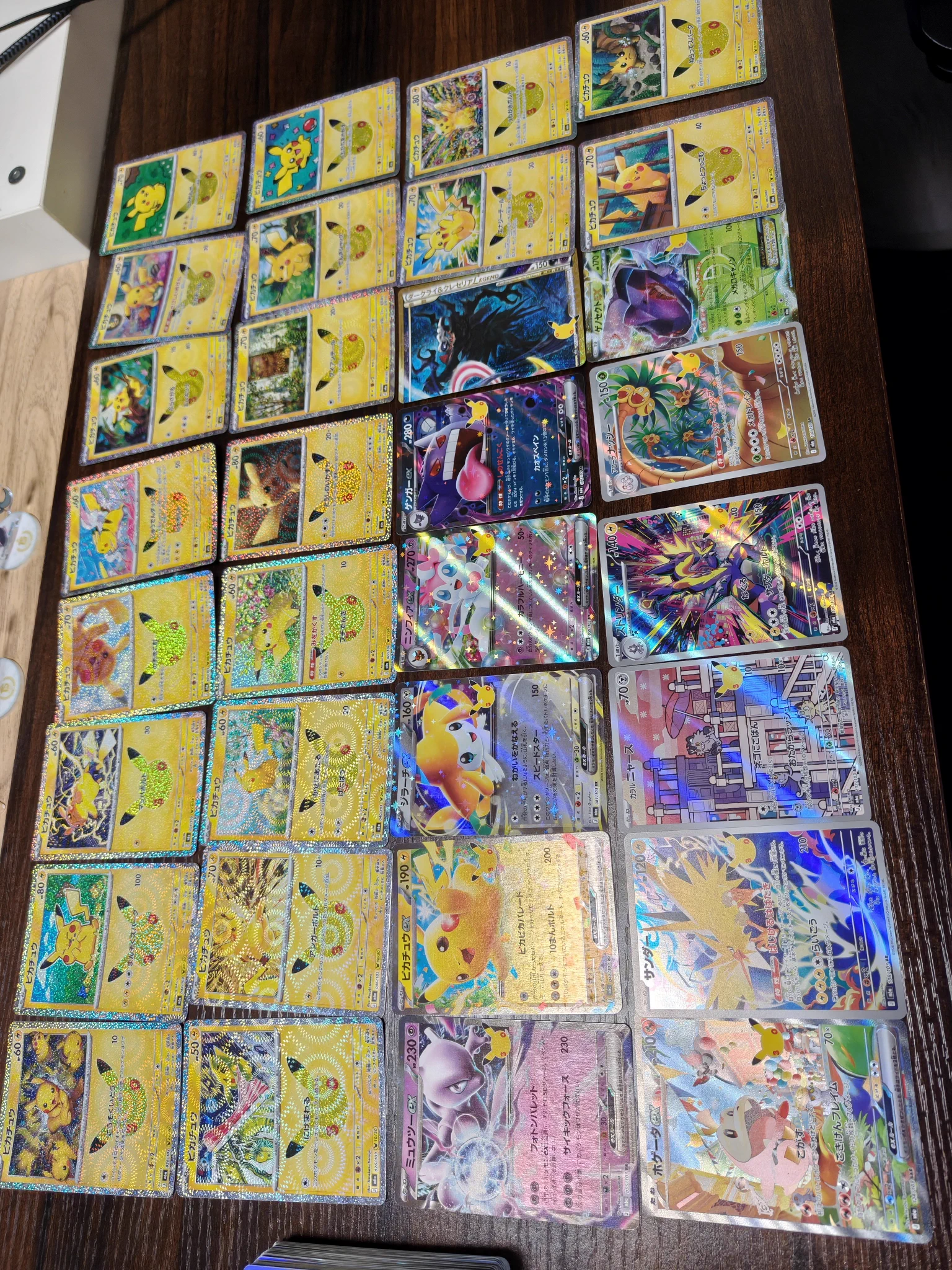 ポケモンカード まとめ売り サンダース ジラーチ ピカチュウ たくたく on X: 