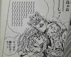 miya_skt's tweet photo. ジョジョネタならまかせろ https://t.co/L3UJ17AkMI