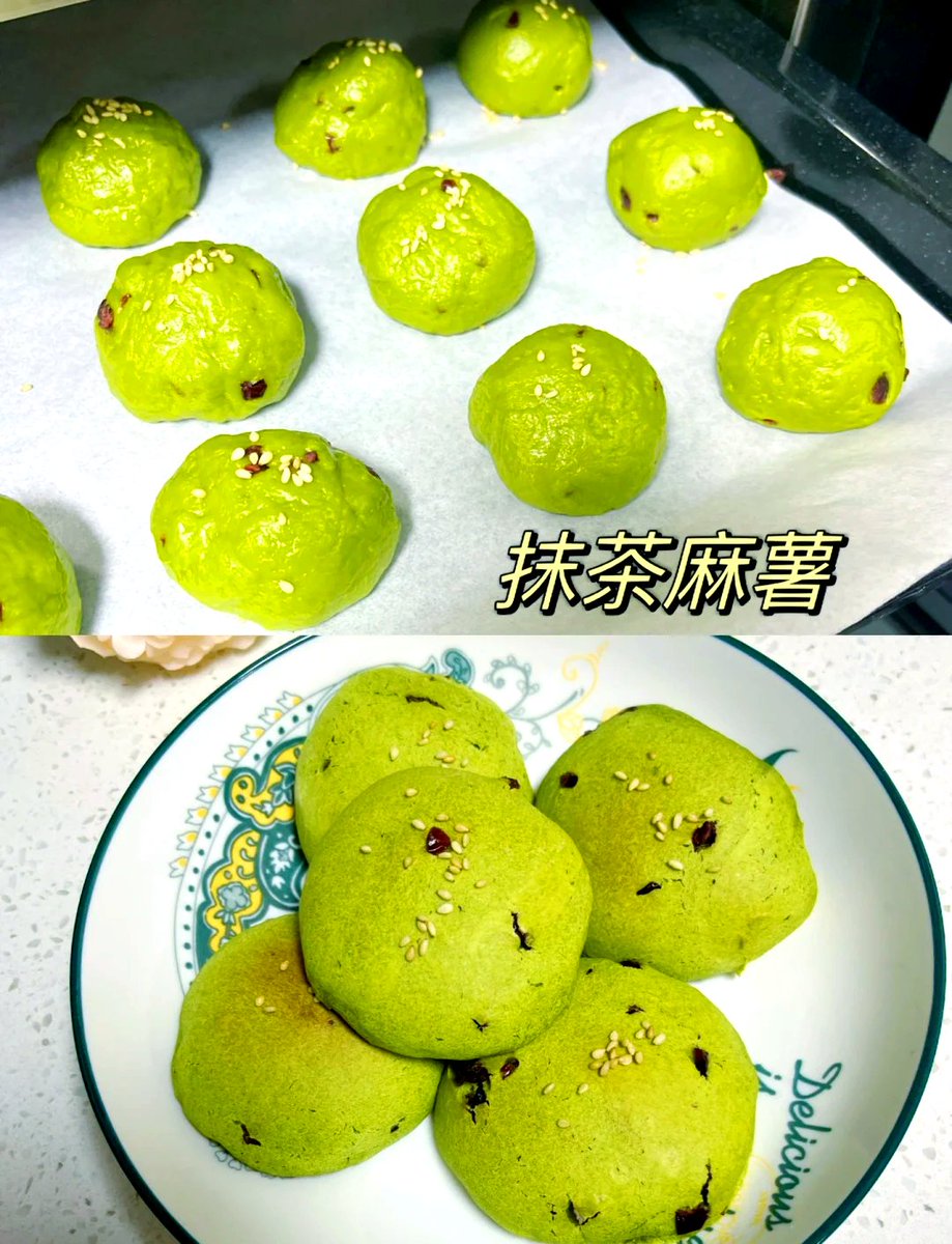 MariaTerra2ix's tweet photo. Just unearthed the most addicting matcha mochi bites—chewy, sweet, and green tea perfect! Sharing half with my snack buddy , who’s already stealing two. https://t.co/5dk9cTwF8f