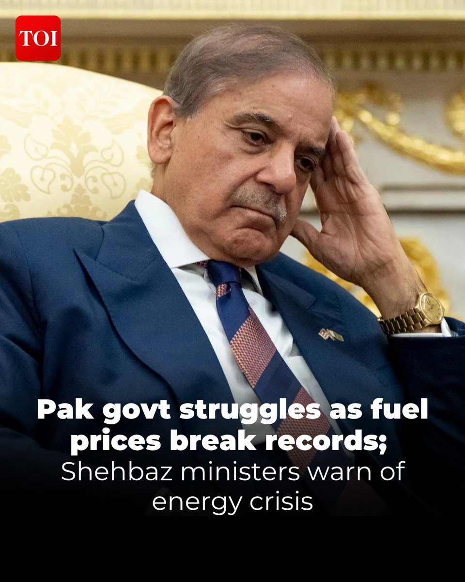 timesofindia's tweet photo. Pakistan is facing a widening energy crunch as disruptions around key Gulf shipping routes push up global oil prices, fuel costs surge and the government weighs measures to curb petroleum consumption.

Pakistan’s Prime Minister Shehbaz Sharif’s government is facing pressure on multiple fronts, with ministers warning about the impact of disruptions in the Strait of Hormuz and Bab El-Mandeb while trying to shield consumers from soaring fuel prices.

More details🔗 https://t.co/HwuhD8oBwD

Catch every update on the TOI App 👉 https://t.co/ogFaRsVinV

#Pakistan #PakistanEnergyCrisis #EnergyCrisis #OilPrices #FuelPrices #ShehbazSharif #PakistanEconomy #StraitOfHormuz
