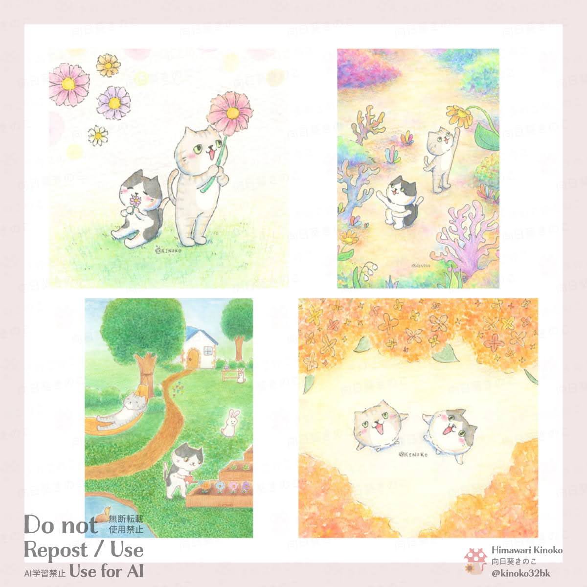 kinoko32bk's tweet photo. Gallery IYN様企画展「マイプロフィール展」に出展します✨
ぜひギャラリー様へ😸
⁡
会期：9/17(木)〜9/27(日)
会場：Gallery IYN @artandselection 
大阪市北区中崎西1−8−24 アインズビル101号
https://t.co/iafd94bk8j

#マイプロフィール展 #IYN #展示 #出展 #アート #ゆるかわイラスト https://t.co/EJIq6NmF4d