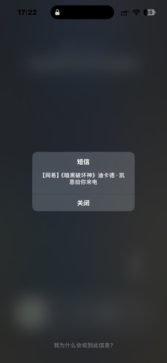 WindsingLiu's tweet photo. 🖕🫪👎 https://t.co/KKZQG8eyhd