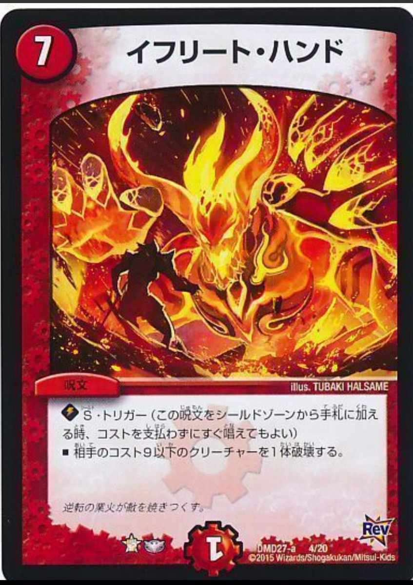 wf03O2HKQS1842's tweet photo. @dmkeijiban https://t.co/a6WH7Vvxvt