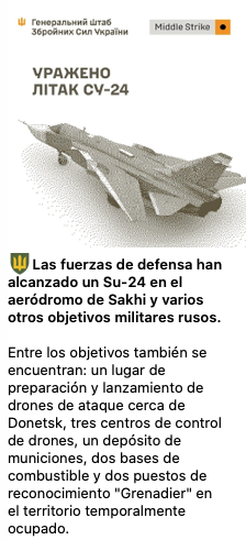 FONSEJ1's tweet photo. Muy buenos días.

Ucrania prevalece y os voy a dar ejemplos:

Días sin caza ruso frito; 0.
Su-24M en Shaki.

Los precios de los cereales se desploman en Rusia
https://t.co/qukXxt5VuT
Rusia pasa de exportar aditivos de alto valor a tener que importarlos
https://t.co/xfbsaIJkOG
Ayer supimos que fue eliminado el comandante de la 4ª Brigada de Fusileros Motorizados, alias la brigada gafe, Anton F. Grunis (por cierto X no me censuró la noticia).
https://t.co/2Acp3aiTNK
Hoy el SBS nos aporta el vídeo del ataque a cargo del 427 batallón Rarog (ahí os lo pongo).
El Tercer Cuerpo avanza (y no nos dice cuánto).
https://t.co/A5P5GrkhFj
Los usuales radares etc.
https://t.co/8s9eiSp00i
También os puedo decir que los datos de ROSSTAT del PIB propio dan la risa a cualquier economista que no sea ruso (en vez de reír lloran). Para hinchar los datos han incrementado enormemente la hostelería (con cierres por toda la geografía), comunicaciones, transporte (jua jua), finanzas (pero si no hay), seguros (?)....en fin, lo que sería el consumo.
ya, voy a poner un ejemplo; Actualmente, el sistema par-impar continúa funcionando en las estaciones de servicio de la red operadas por Rosneft (44 estaciones) y Lukoil (8 estaciones) en la región de Tambov. En fechas pares, los propietarios de coches con matrícula que comience por 0, 2, 4, 6 y 8 podrán repostar. En fechas impares, la gasolina está disponible para los autos con placas 1, 3, 5, 7. Eso no es un incremento en el consumo, es que no se puede consumir.

Y prevalecería absolutamente si no fuese por estas cosas:

Suelo decir que todo es la misma guerra pero cabe la posibilidad de que el presidente USA no esté en el mismo bando que su país y os lo cuenta un firme admirador de Ronald Reagan.

La base aérea príncipe Sultán fue atacada el 27 de Marzo de 2026 resultando con unos 12 militares estadounidenses heridos, un E-3 Sentry destruido (aunque digan que lo van a reparar no hay más que ver las fotos) y varios KC-135 fritos.
Según la CNN 14 satélites rusos de reconocimiento sobrevolaron la base y suministraron datos a Irán.
https://t.co/r042ZoJu2Z
Pero Rusia no es enemigo y la administración actual USA quiere premiarla, la culpa de todo es de Ucrania que elimina el diesel ruso.

Aquí tenéis otra prueba de la colaboración con Rusia de la actual facción en el poder de la primera potencia mundial.
https://t.co/ed2hQ5LYx1
Aquí tenéis el puerto petrolero de Novorossiysk que está volviendo a la normalidad y no está siendo atacado, ¿por las declaraciones de Trump?.
https://t.co/QxiVwdKT5j