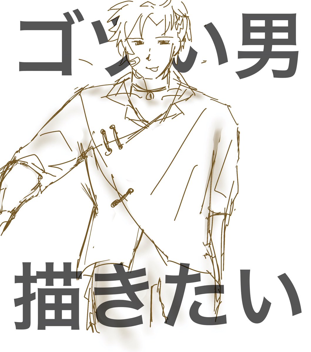 Baaaaaaalu's tweet photo. #陰キャ転生大好き https://t.co/aiAILfuLFH