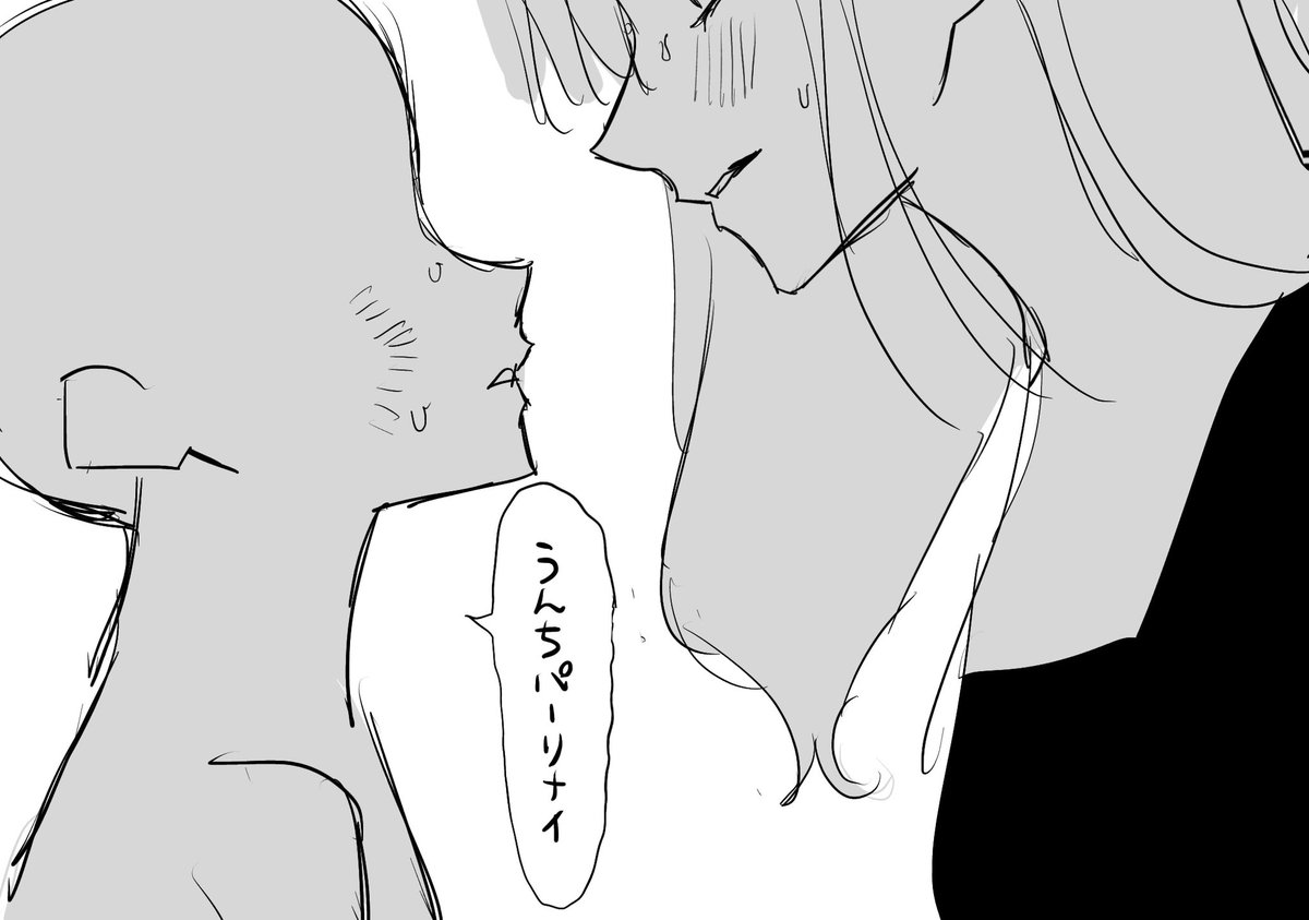 kb_dn_'s tweet photo. https://t.co/WZuaUU3OGw