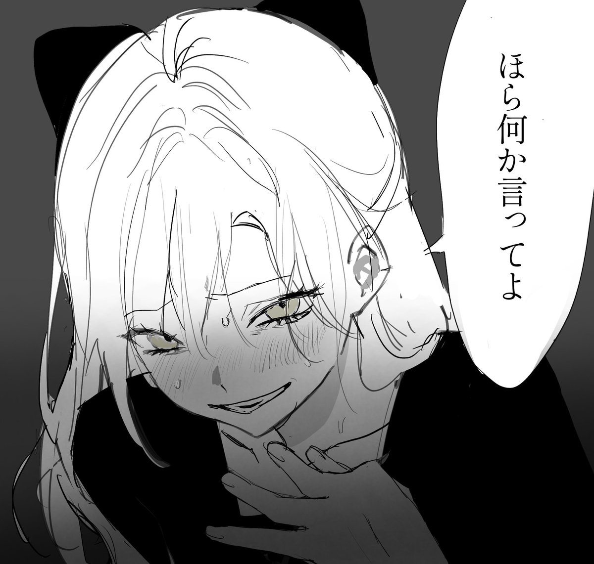 kb_dn_'s tweet photo. https://t.co/WZuaUU3OGw