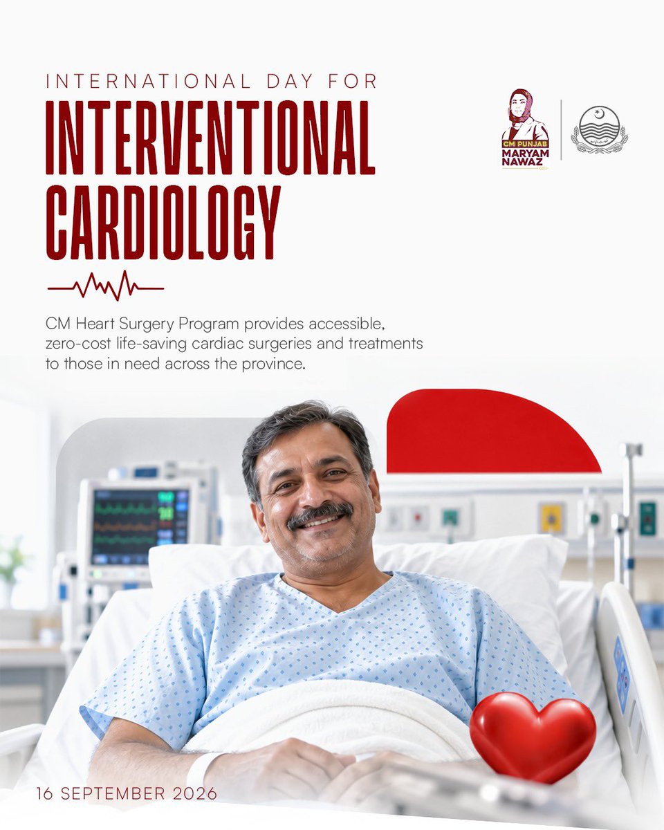 pmln_org's tweet photo. INTERNATIONAL DAY FOR INTERVENTIONAL CARDIOLOGY!

🔹Establishment of modern Cath Labs (including hang) to deliver urgent, life-saving angioplasty and minimally invasive procedures locally.

🔹Building state-of-the-art specialized Cardiac Hospitals, like Nawaz Sharif Cardiology Hospital Sargodha and Nawaz Sharif Cardiology Center, Murree for advanced treatment.

🔹Deploying Pakistan's Air Ambulance Service to ensure critical heart patients reach specialized catheterization and surgical units within the golden hour.

🔹CM Heart Surgery Program provides accessible, zero-cost life-saving cardiac surgeries and treatments to those in need across the province.