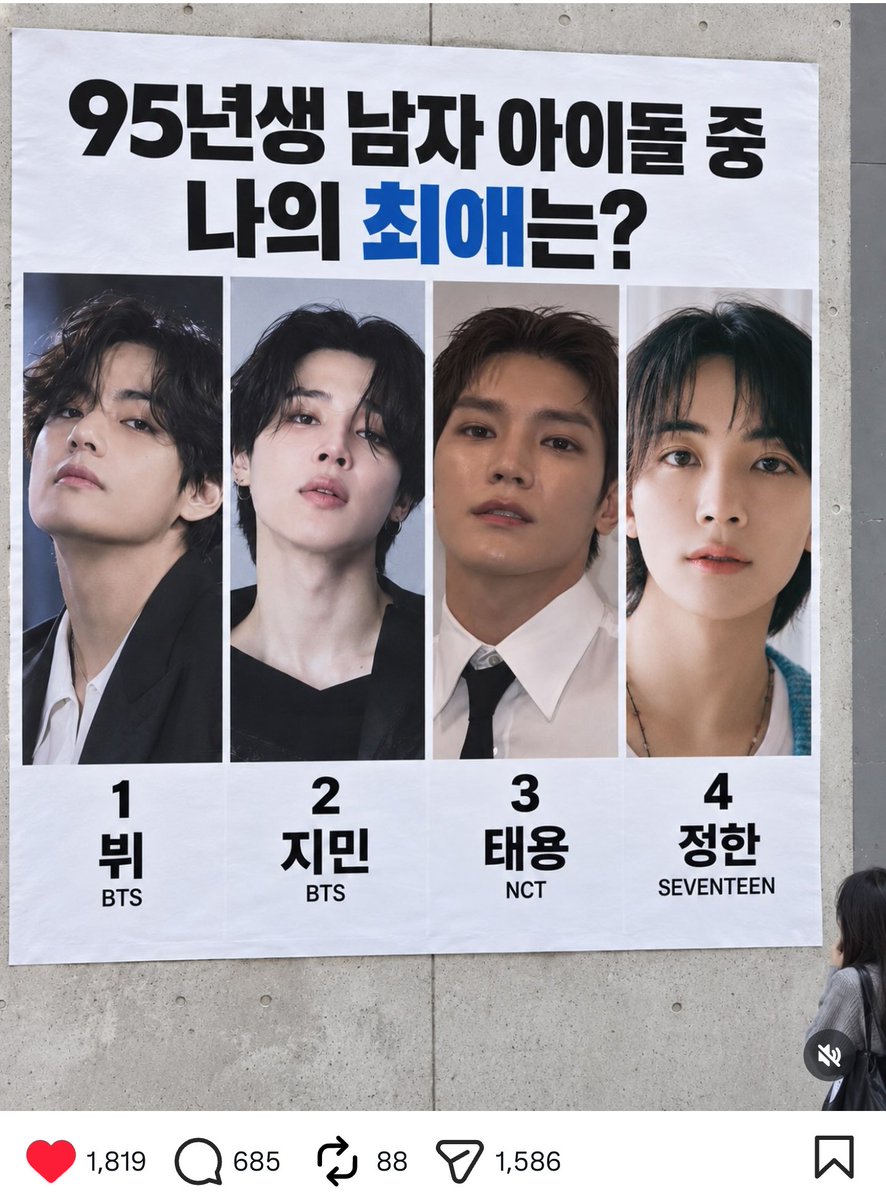 JJIIMMinner's tweet photo. 내최애 투표하러 가자 짐프들아 💛💛

⬇️

https://t.co/5yLXKZbiRR https://t.co/zCKSvpShd7