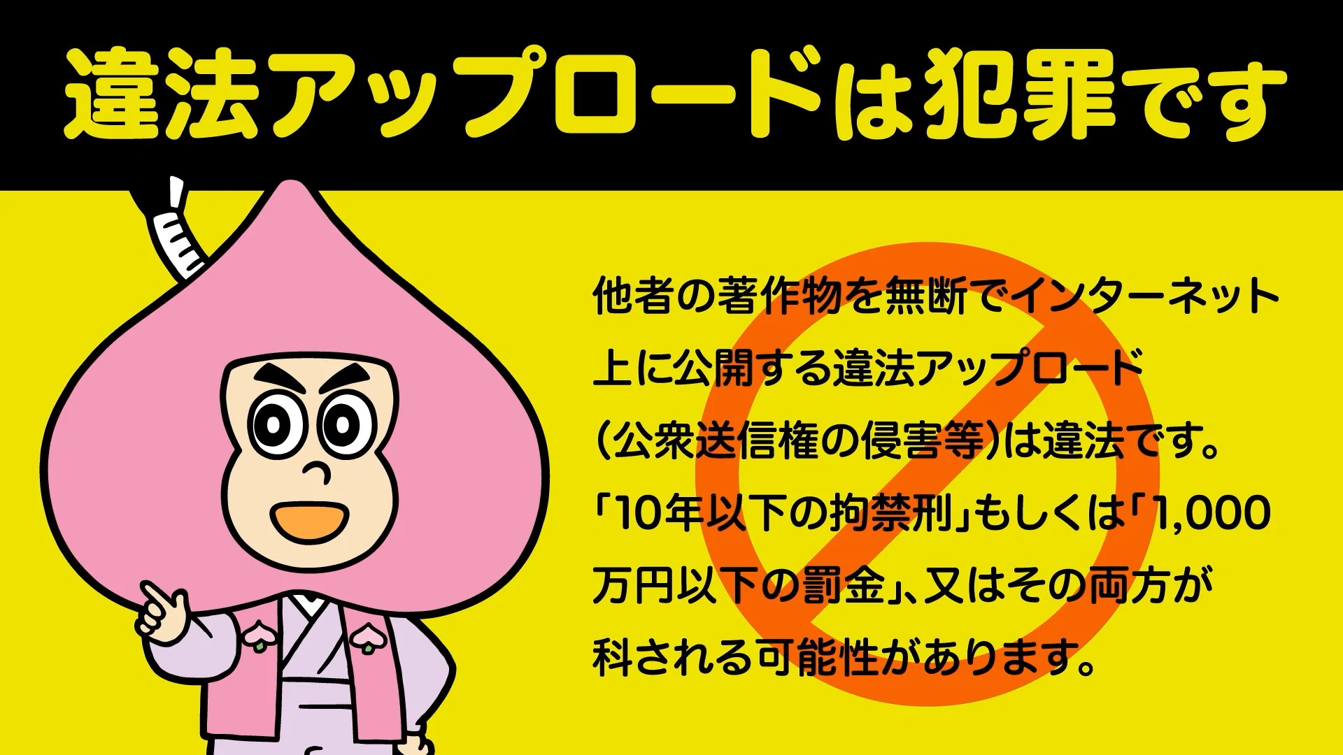 chie37 on X: 