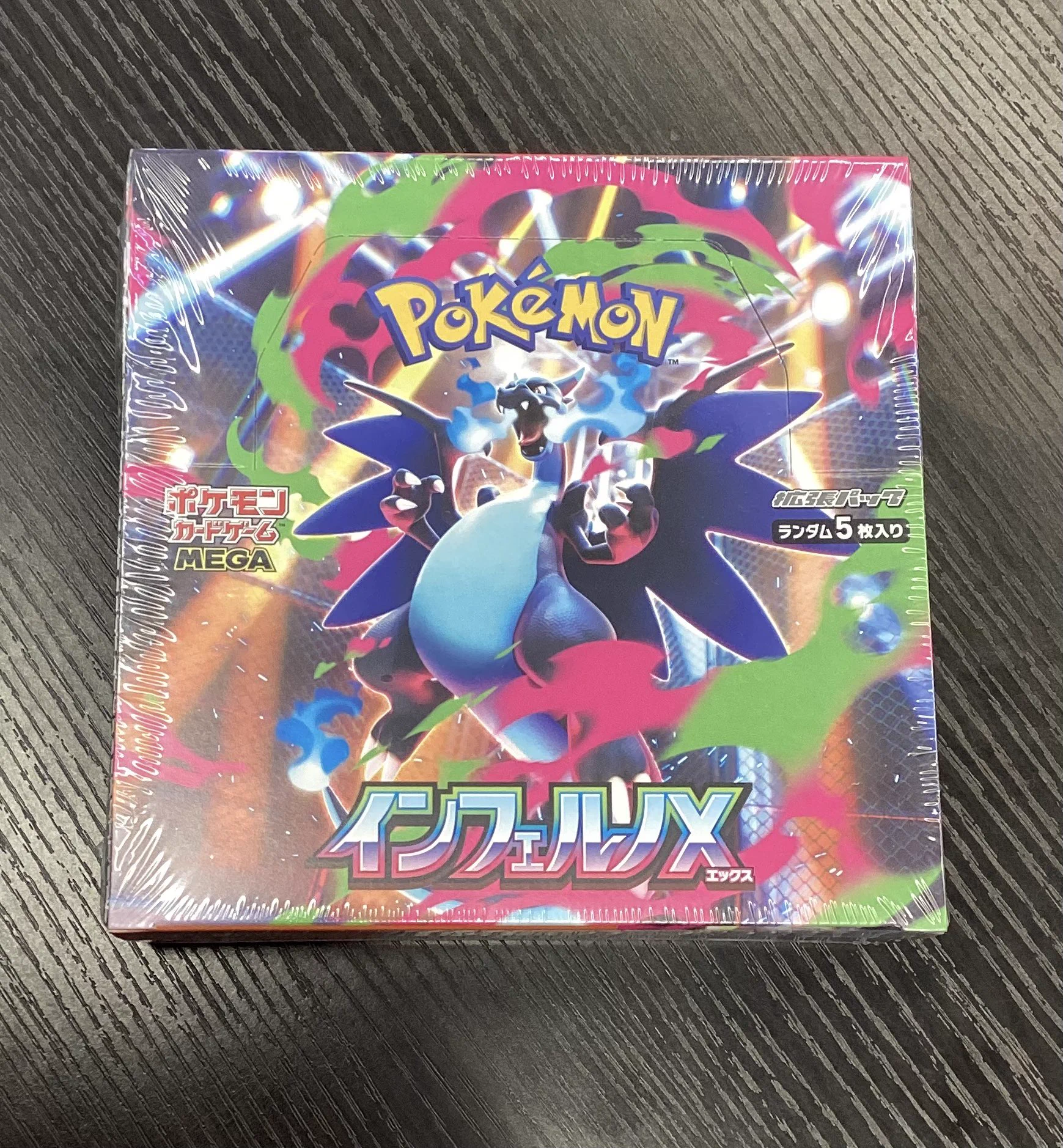 TSUTAYA BOOKSTORE 伊万里店 on X: 