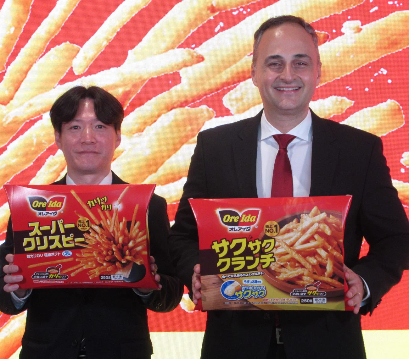 #ポテト 食品産業新聞社 on X: 