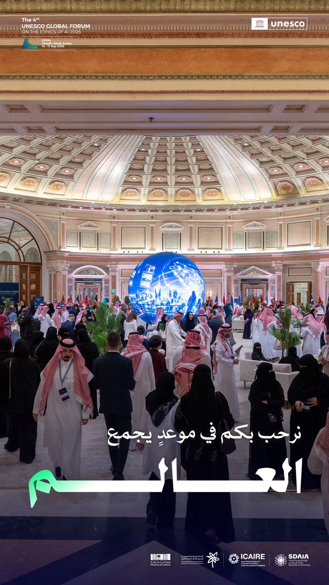 SDAIA_SA's tweet photo. نرحب بكم في موعدٍ يجمع العالم في الرياض؛ لصياغة مستقبل مسؤول للذكاء الاصطناعي.

#سدايا 
#GFEAI
#عام_الذكاء_الاصطناعي https://t.co/g7DqbESI9s
