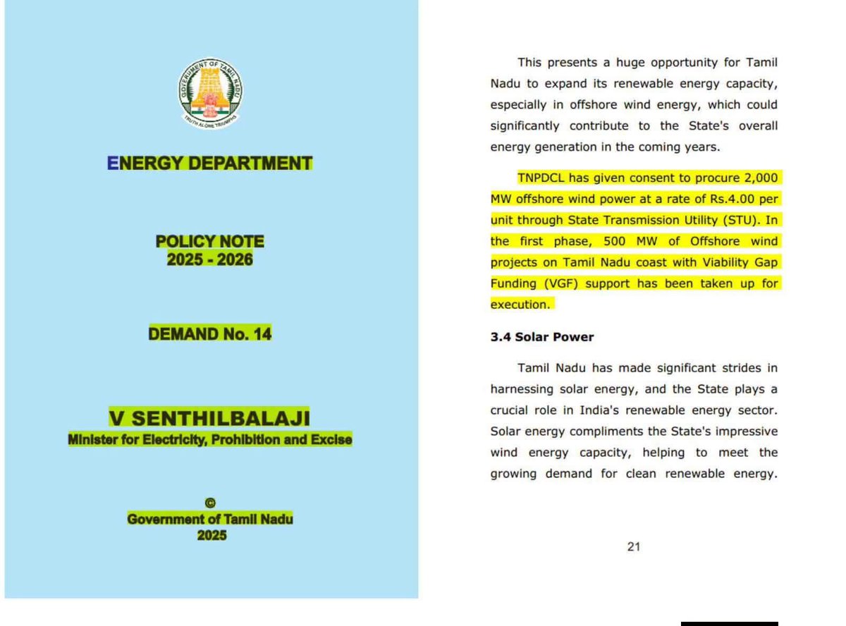 l_o_gesh's tweet photo. யூனிட்க்கு 4 ரூ குடுத்து வாங்குன 
செந்தில்பாலாஜி ஊழல்வாதியாம்..🤷‍♀️

யூனிட்டுக்கு 20 ரூ குடுத்து வாங்குற 
இவனுக தூயசக்தியாம்..🤷‍♀️

பாட்டிலுக்கு 10 ரூபான்னு பாடிட்டு
பாட்டிலுக்கு 20 ரூ அடிக்கறானுக..🧐

இப்ப யூனிட்டுக்கும் 
20 ரூ அடிக்கறானுக..🙄 https://t.co/byPpoXdmwH