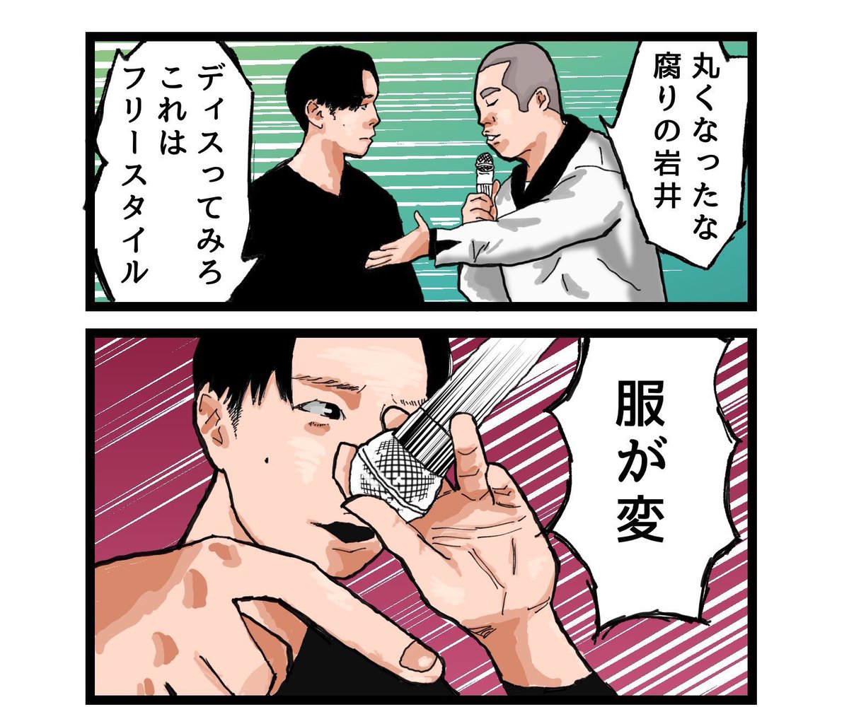 BackBean's tweet photo. クリックすると繋がるやーつ https://t.co/u6csc6UYkc