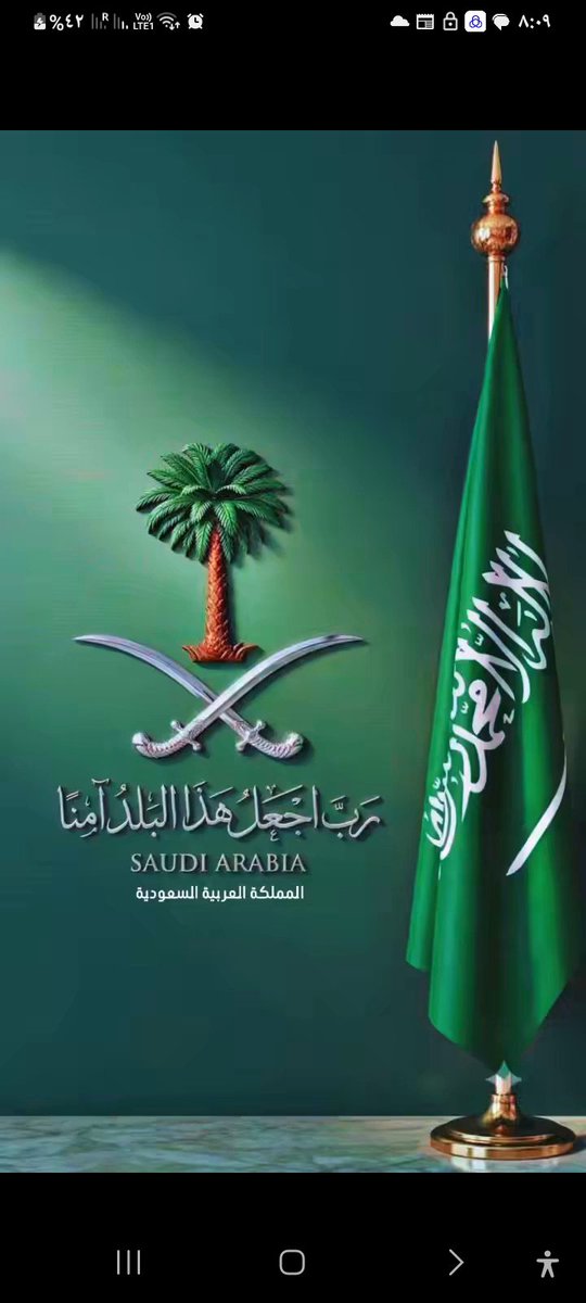 abdallah12123's tweet photo. حسبي الله ونعم الوكيل 
اللهم من أراد بلادنا بسوء فأشغله بنفسه،واجعل تدبيره تدميرًا عليه، واحفظ رجال أمننا وجنودنا يارب العالمين
#اللهم_احفظ_السعودية 
#الحوثي_يستهدف_مكة 
# https://t.co/pfcYA77JSr